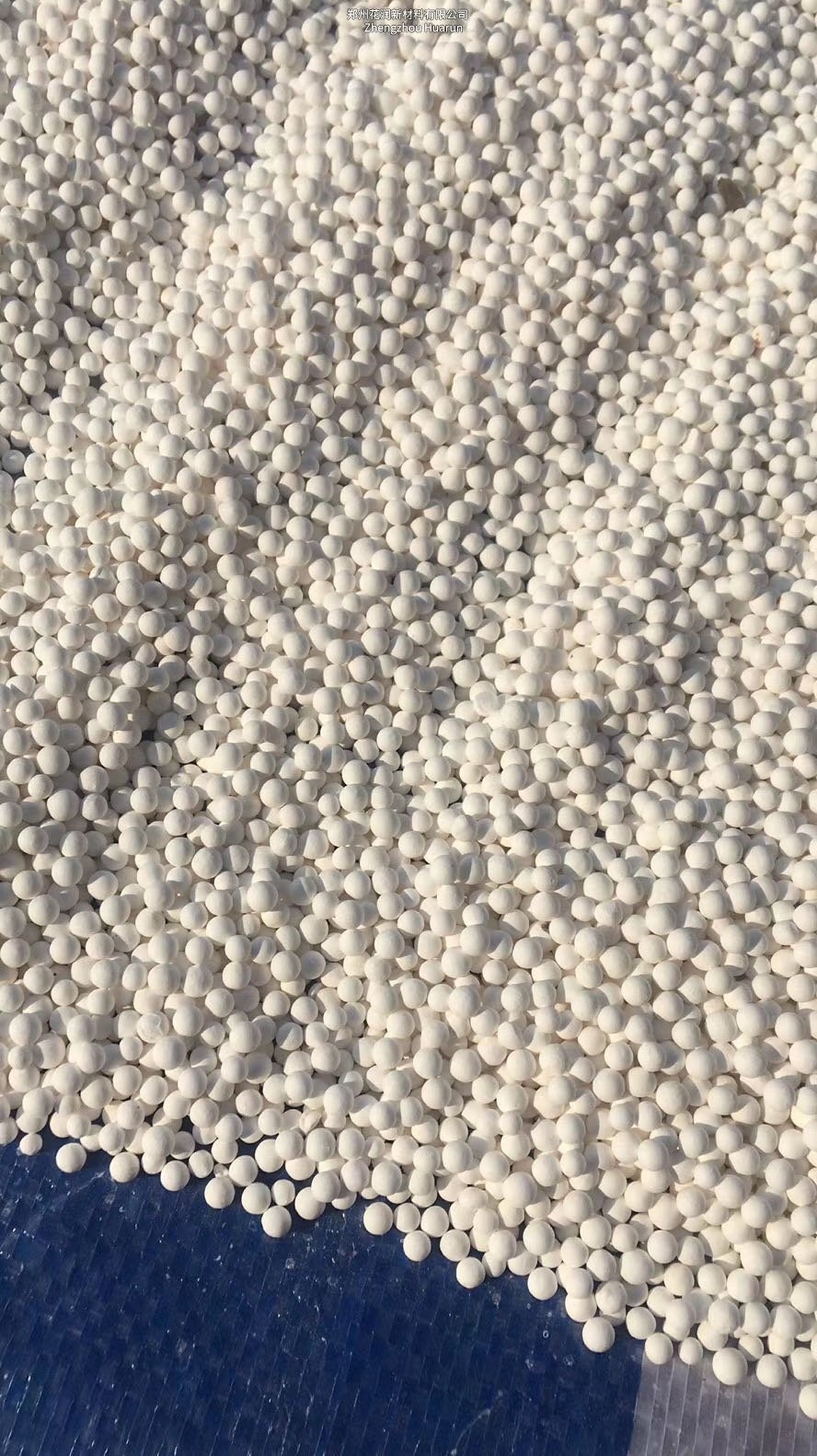 活性氧化鋁球干燥劑催化劑除氟劑