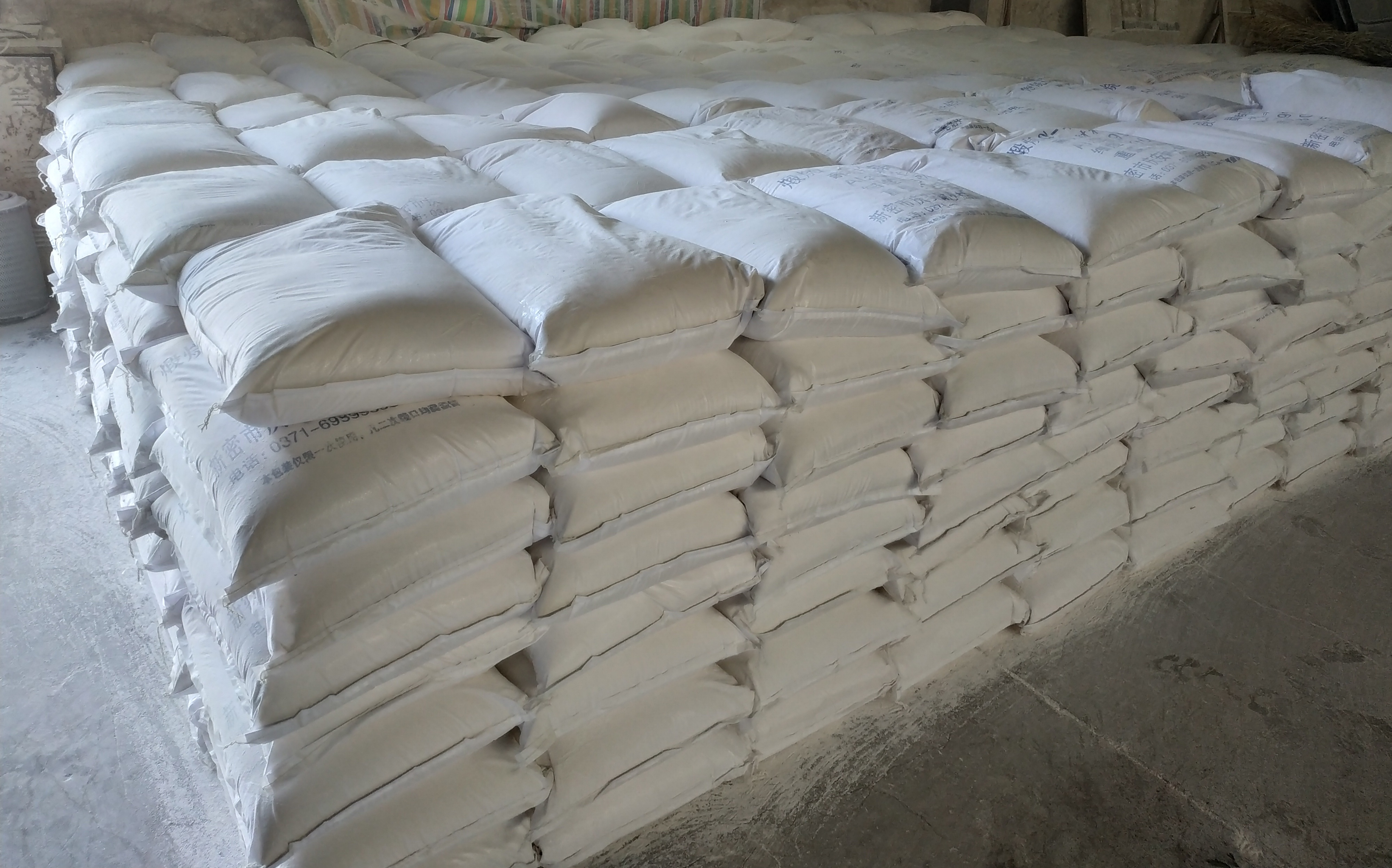 ������ʯ�ø߰ך������X